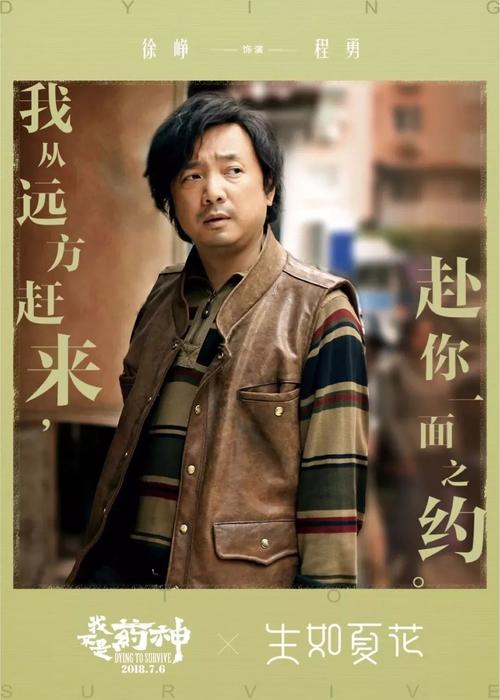 成考专升本学位证没有拿到怎么补救